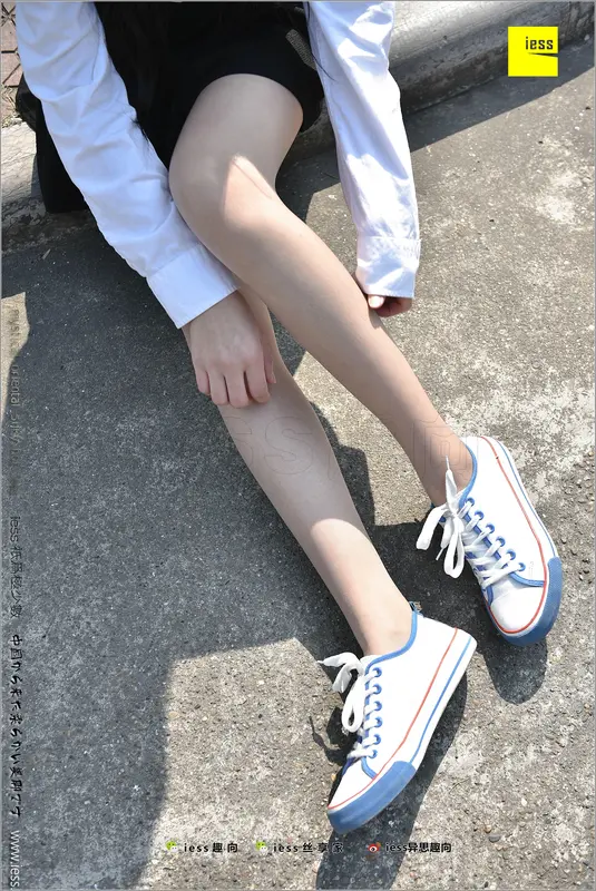 [IESS异思趣向] 2017.12.25 丝足便当181:若其《及笈之丝——帆布鞋1》 - IESS
